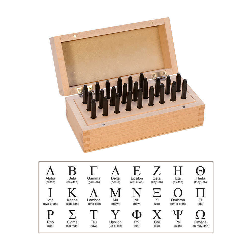 Greek Alphabet Metal Punch Stamp Set - Stamp Wood, Metal, Leather