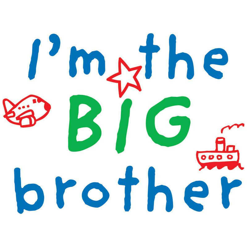 Iron-On Transfer - Uptown Baby - I'M The Big Brother