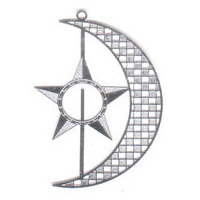 Moon And Star Filigree Craft Charm *Factory Seconds*
