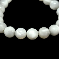 Ivory Satin Vintage Lucite Bead x 10mm