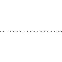 Cable Chain - Base Metal Plated Diamond Cut Drawn - Per Foot (30cm)