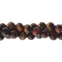 Semi-Precious Round Beads - Tigers Eye Natural Dyed x 4mm 7" Strand