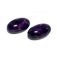 Purple Nova Large Vintage Lucite Bead