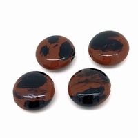 Coffee Bean Brown Vintage Lucite Bead