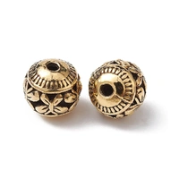 Antique Gold Butterfly Metal Beads – 11mm (Pack of 10)