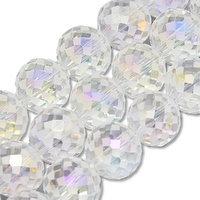 Frosted Rainbow Faceted Glass Beads 12mm (Pack 10)